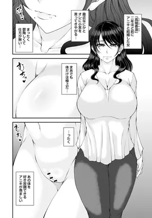 Image 14321464
