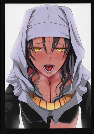 nyuujyou ha waki ga amai Page #22
