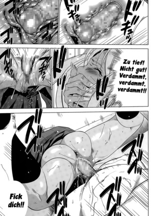 Hanshin Omocha 3 Page #25