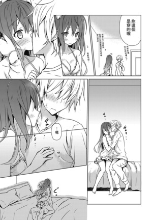 Image 3941545