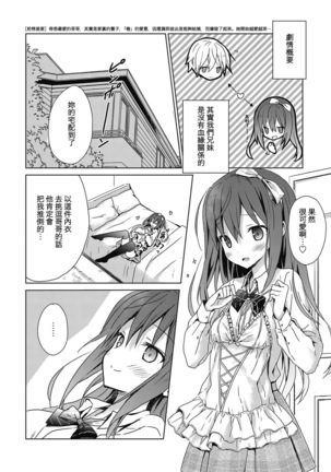 Image 3941542