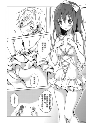 Image 3941546