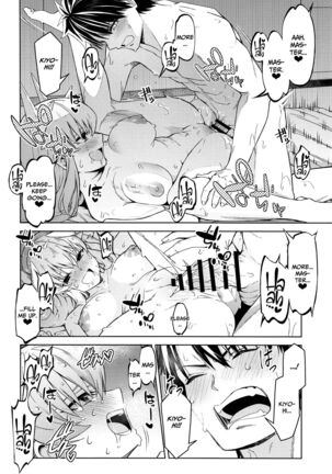 Aa Master Shoujiki ni Natte♡ | Ah, Be Honest, Master♡ Page #23