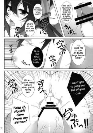 Shinonono Infinity Page #11