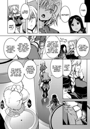 La faux -Mugen Seibo- | La faux -Holy Mother of Dreams- Page #36