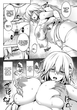 La faux -Mugen Seibo- | La faux -Holy Mother of Dreams- Page #5