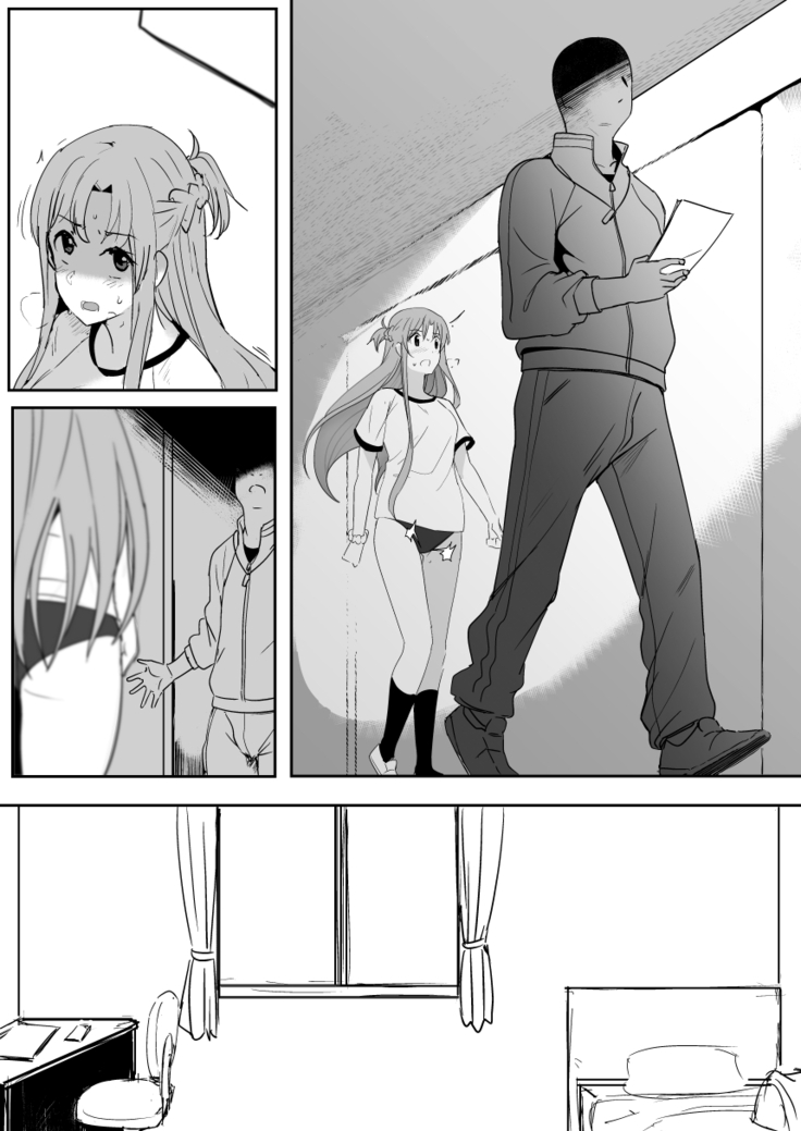 Asuna