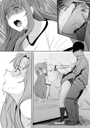 Asuna - Page 9