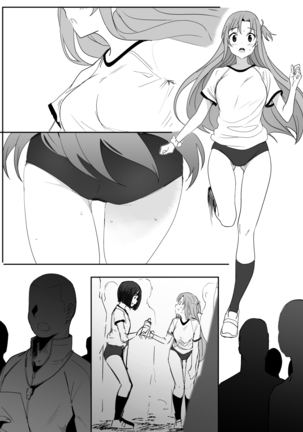 Asuna - Page 3