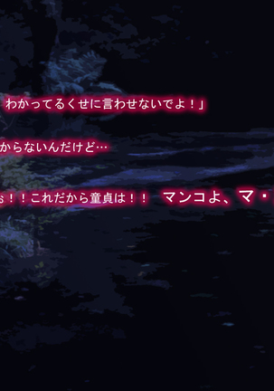 Image 6242543