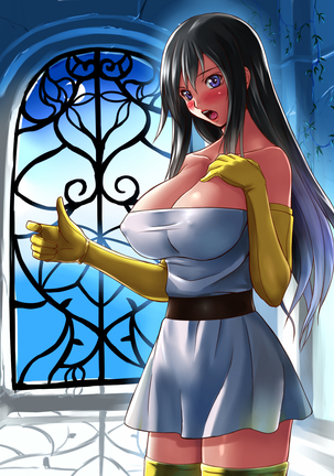 Ryuu no Hanayome - Dragon Bride Page #499