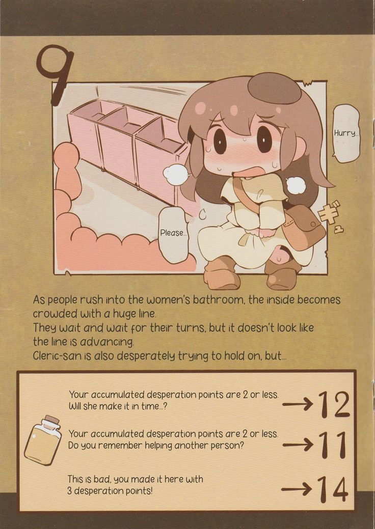 Choose-Your-Own-Adventure Doujin Translated