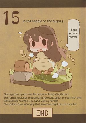 Choose-Your-Own-Adventure Doujin Translated Page #18