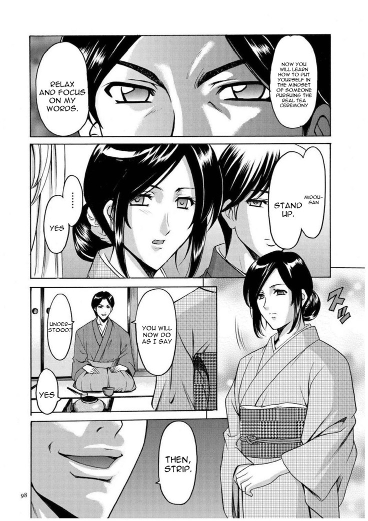 Sennyu Tsuma Satomi Kiroku Ch. 1-10