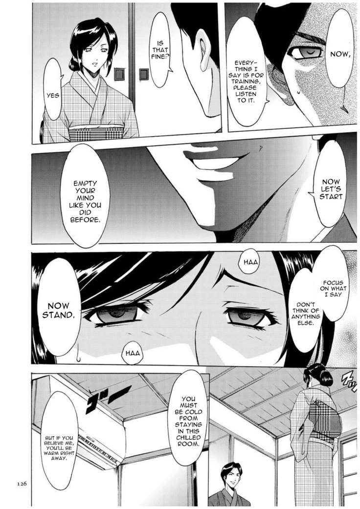 Sennyu Tsuma Satomi Kiroku Ch. 1-10