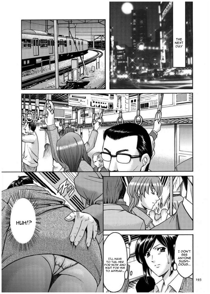 Sennyu Tsuma Satomi Kiroku Ch. 1-10