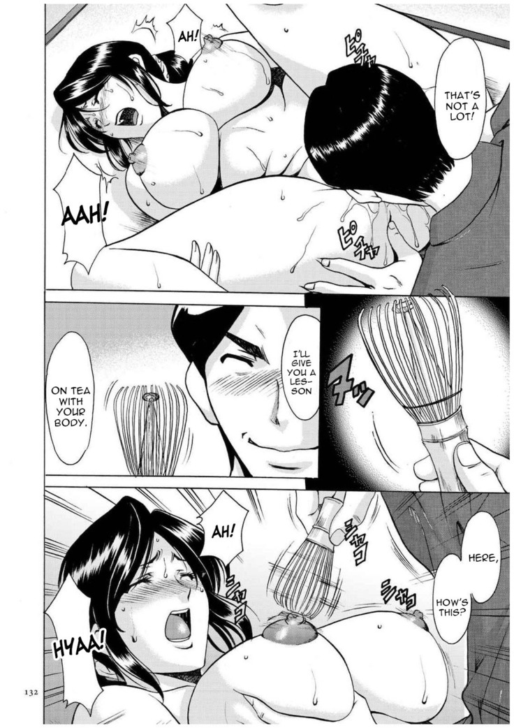 Sennyu Tsuma Satomi Kiroku Ch. 1-10
