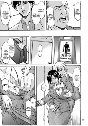 Sennyu Tsuma Satomi Kiroku Ch. 1-10 Page #33