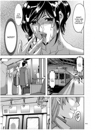 Sennyu Tsuma Satomi Kiroku Ch. 1-10 Page #203