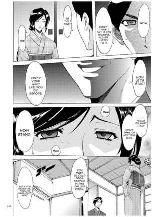 Sennyu Tsuma Satomi Kiroku Ch. 1-10 Page #126
