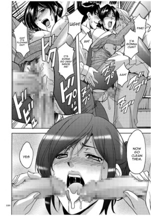 Sennyu Tsuma Satomi Kiroku Ch. 1-10 Page #220