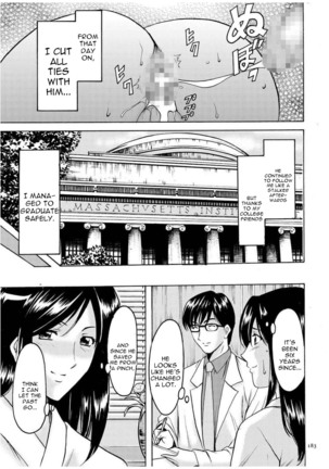Sennyu Tsuma Satomi Kiroku Ch. 1-10 Page #183