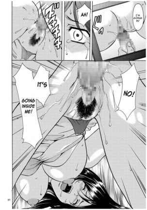 Sennyu Tsuma Satomi Kiroku Ch. 1-10 Page #92