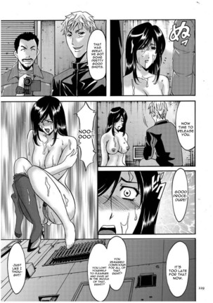 Sennyu Tsuma Satomi Kiroku Ch. 1-10 Page #229