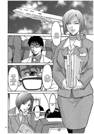 Sennyu Tsuma Satomi Kiroku Ch. 1-10 Page #18