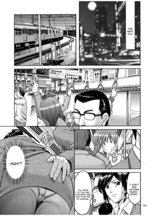 Sennyu Tsuma Satomi Kiroku Ch. 1-10 Page #193