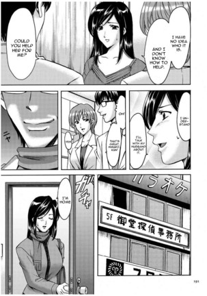 Sennyu Tsuma Satomi Kiroku Ch. 1-10 Page #191