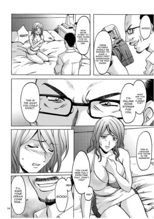 Sennyu Tsuma Satomi Kiroku Ch. 1-10 Page #54