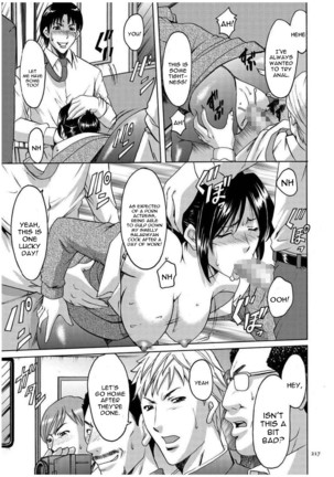 Sennyu Tsuma Satomi Kiroku Ch. 1-10 Page #217