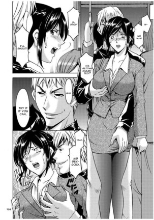Sennyu Tsuma Satomi Kiroku Ch. 1-10 Page #194