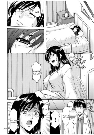 Sennyu Tsuma Satomi Kiroku Ch. 1-10 Page #170