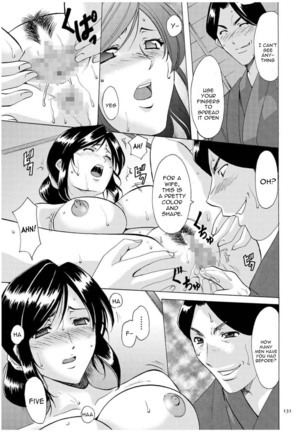 Sennyu Tsuma Satomi Kiroku Ch. 1-10 Page #131