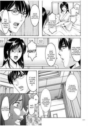 Sennyu Tsuma Satomi Kiroku Ch. 1-10 Page #171