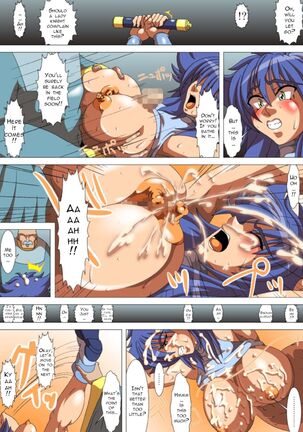 [Umigarasu Madoushi Dan (Akimoto Youichi)] Kai-sama Cant Jiin Chiryou | Kai-sama's Temple Treatment (BASTARD!!) [English] Page #19