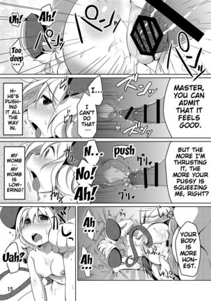 Bocchigurashi   {Doujin-Moe.us} Page #14