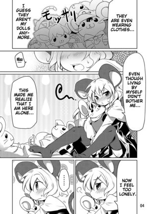 Bocchigurashi   {Doujin-Moe.us} Page #3