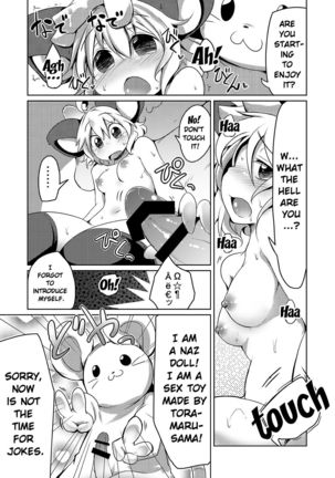 Bocchigurashi   {Doujin-Moe.us} - Page 10