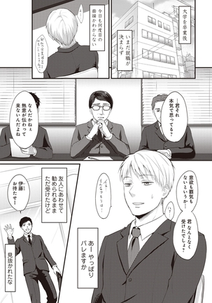 Image 6767809