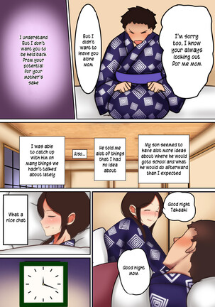 Haha ga Midara ni Aegu Toki 2 ~Shinjou-ke no Boshi Jouji~ | When mother moans lustfully 2 - Page 6