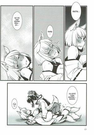 Shippori | Tail Page #14