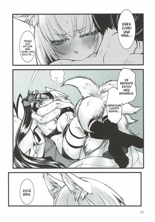 Shippori | Tail Page #18
