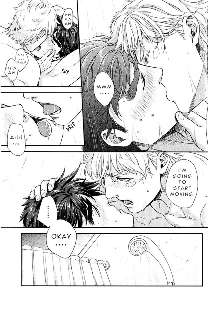 Bath Scramble