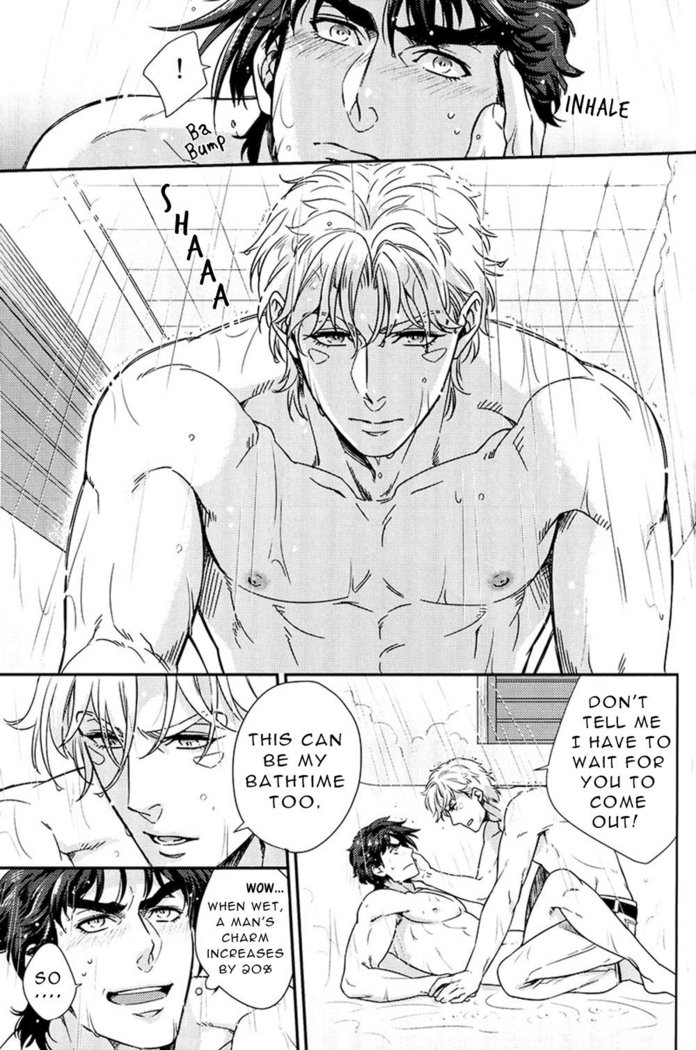 Bath Scramble