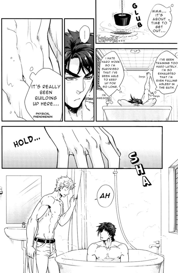 Bath Scramble