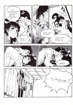 13 mètres carrés Page #15
