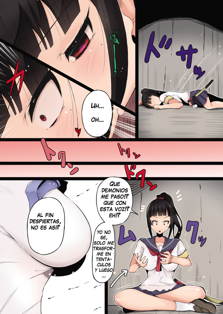 Shokushu no Wana